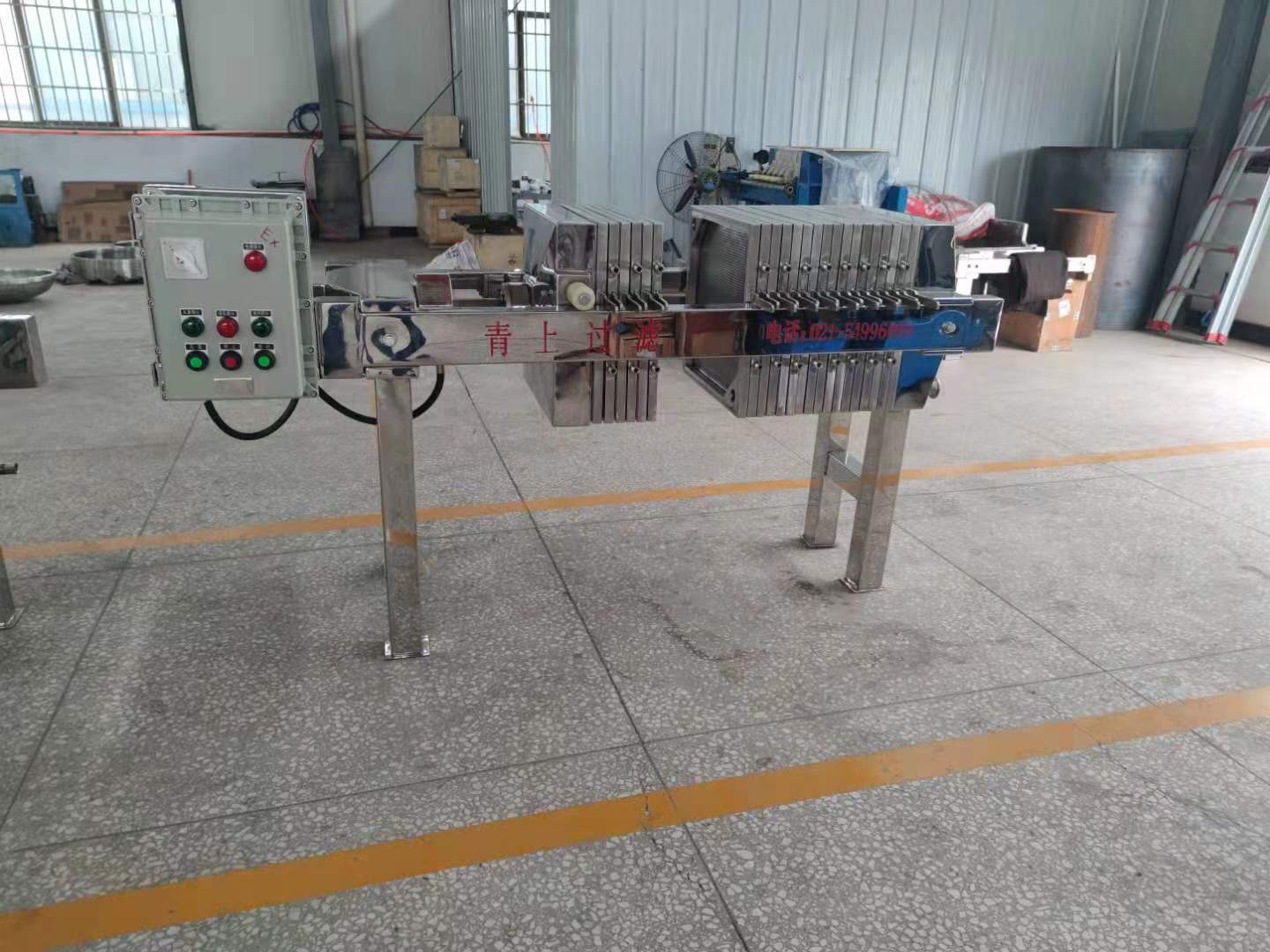 不銹鋼板框壓濾機(jī)有幾種壓緊方式
